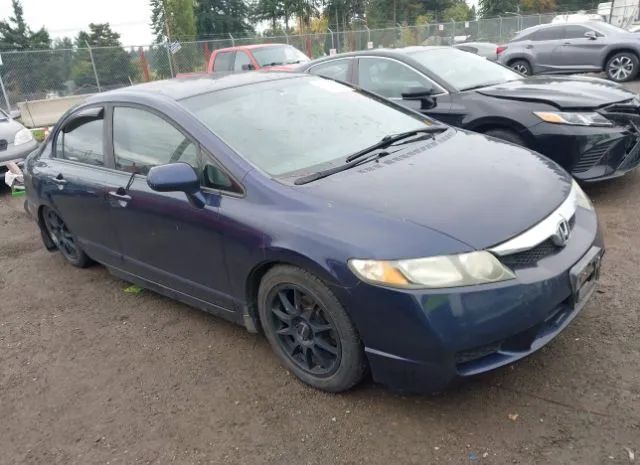 Photo 0 VIN: 19XFA1F54AE029767 - HONDA CIVIC SDN 