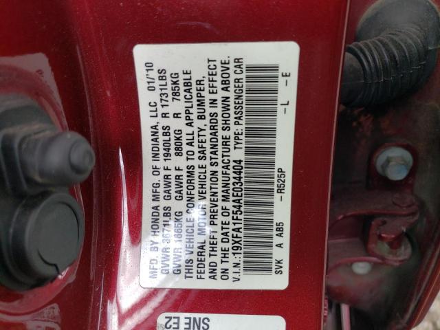 Photo 11 VIN: 19XFA1F54AE034404 - HONDA CIVIC 