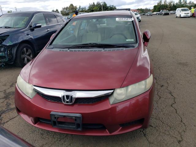 Photo 4 VIN: 19XFA1F54AE034404 - HONDA CIVIC 