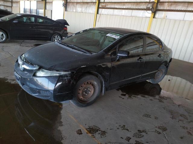 Photo 0 VIN: 19XFA1F54AE040848 - HONDA CIVIC LX 