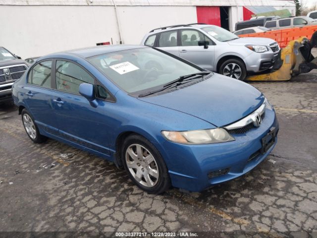 Photo 0 VIN: 19XFA1F54AE042079 - HONDA CIVIC 