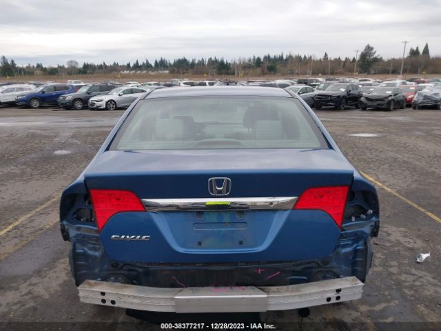 Photo 5 VIN: 19XFA1F54AE042079 - HONDA CIVIC 