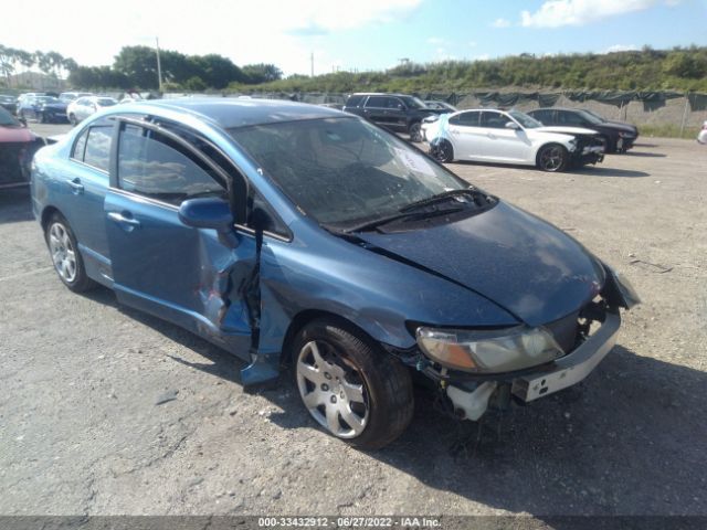 Photo 0 VIN: 19XFA1F54AE052398 - HONDA CIVIC SDN 