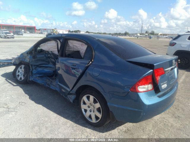 Photo 2 VIN: 19XFA1F54AE052398 - HONDA CIVIC SDN 