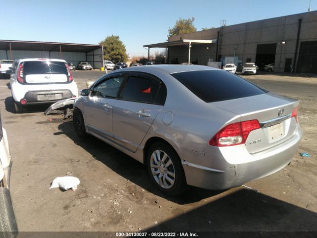 Photo 2 VIN: 19XFA1F54AE054023 - HONDA CIVIC SDN 