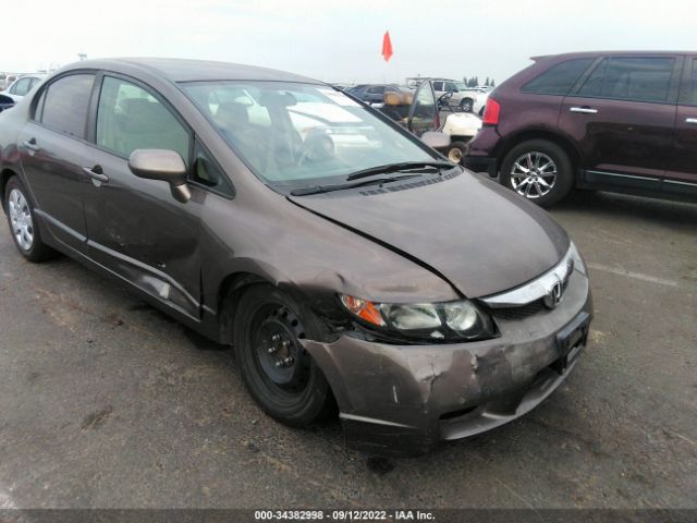 Photo 5 VIN: 19XFA1F54AE054555 - HONDA CIVIC SDN 