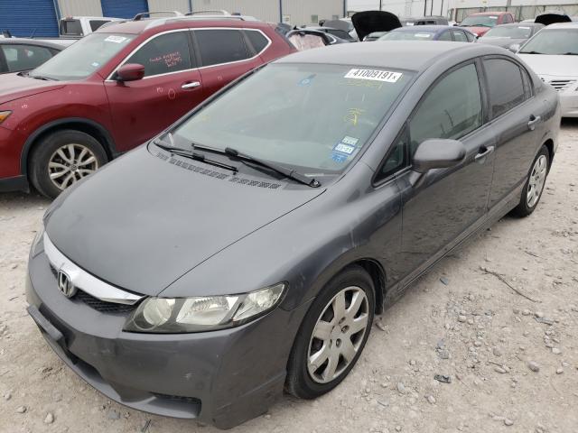 Photo 1 VIN: 19XFA1F54AE055284 - HONDA CIVIC LX 