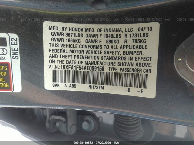 Photo 8 VIN: 19XFA1F54AE059156 - HONDA CIVIC SDN 