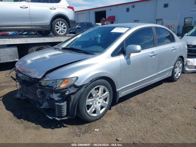 Photo 1 VIN: 19XFA1F54AE065331 - HONDA CIVIC 