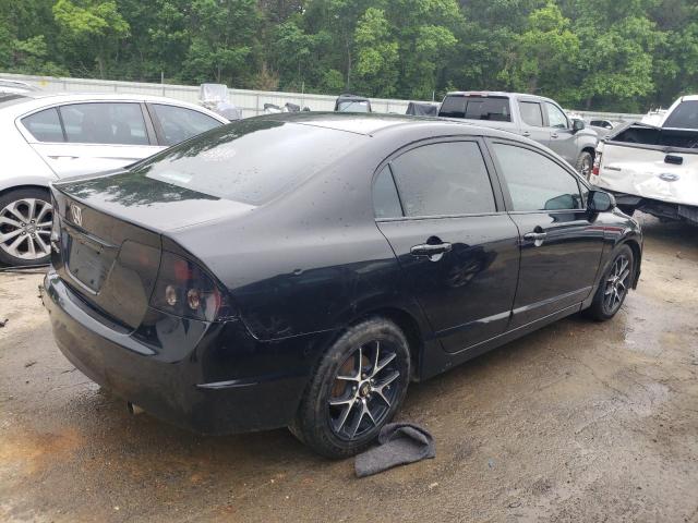 Photo 2 VIN: 19XFA1F54AE074286 - HONDA CIVIC 