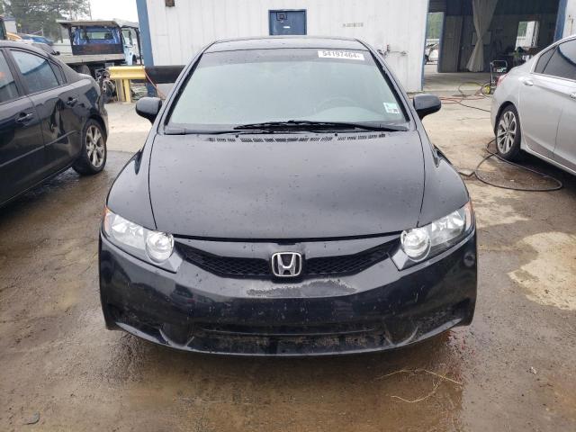 Photo 4 VIN: 19XFA1F54AE074286 - HONDA CIVIC 