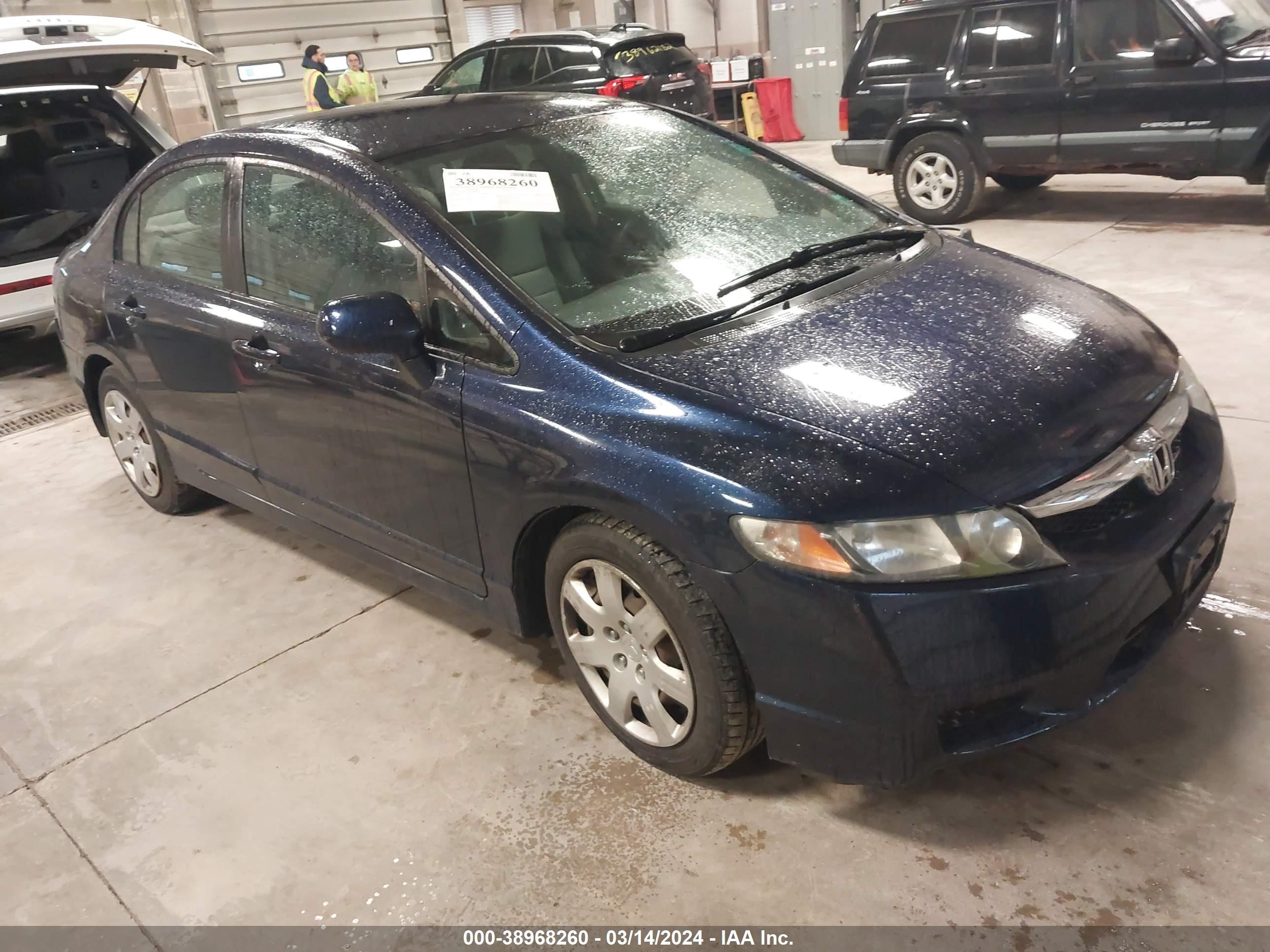 Photo 0 VIN: 19XFA1F54AE075129 - HONDA CIVIC 