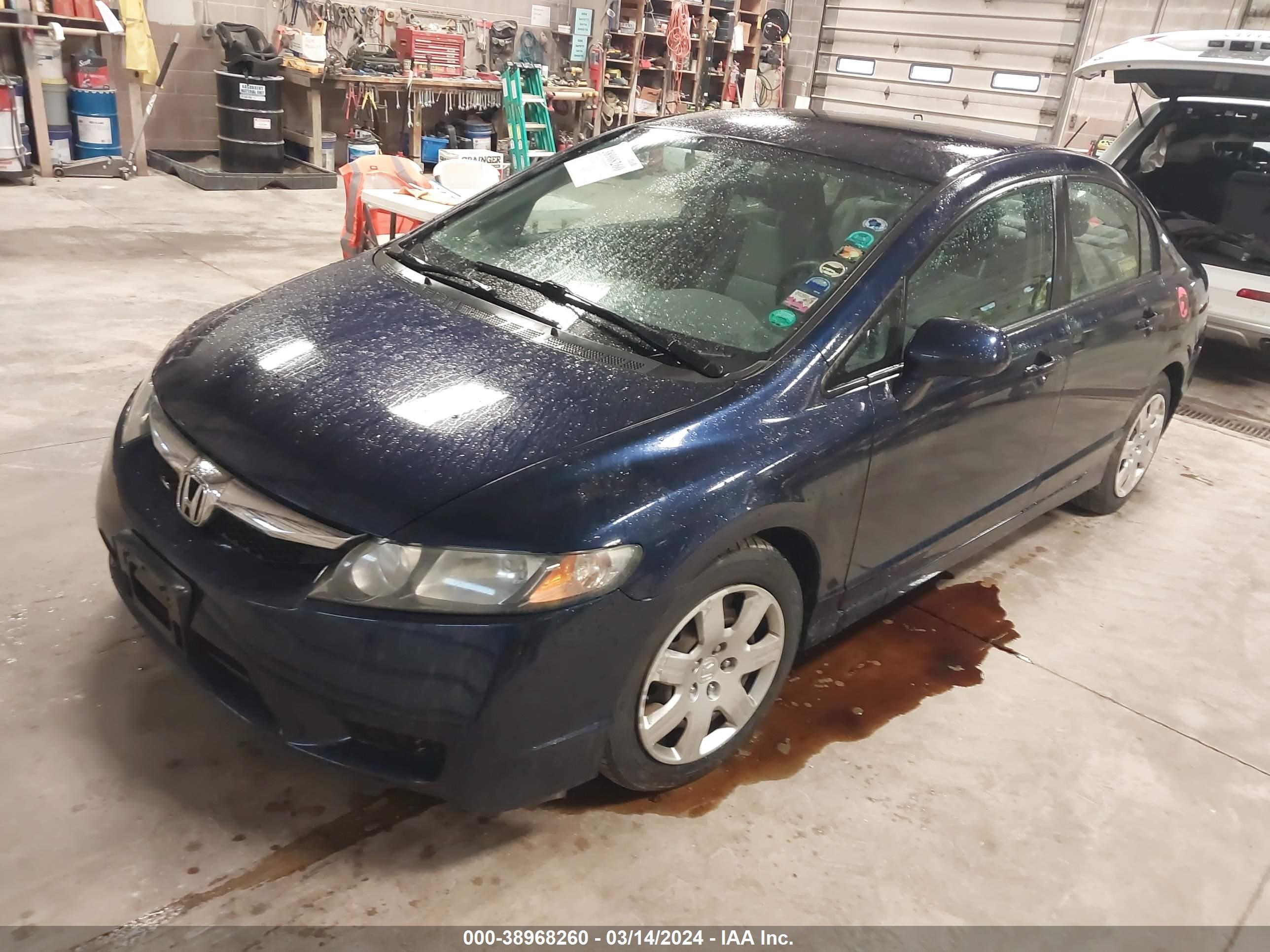 Photo 1 VIN: 19XFA1F54AE075129 - HONDA CIVIC 