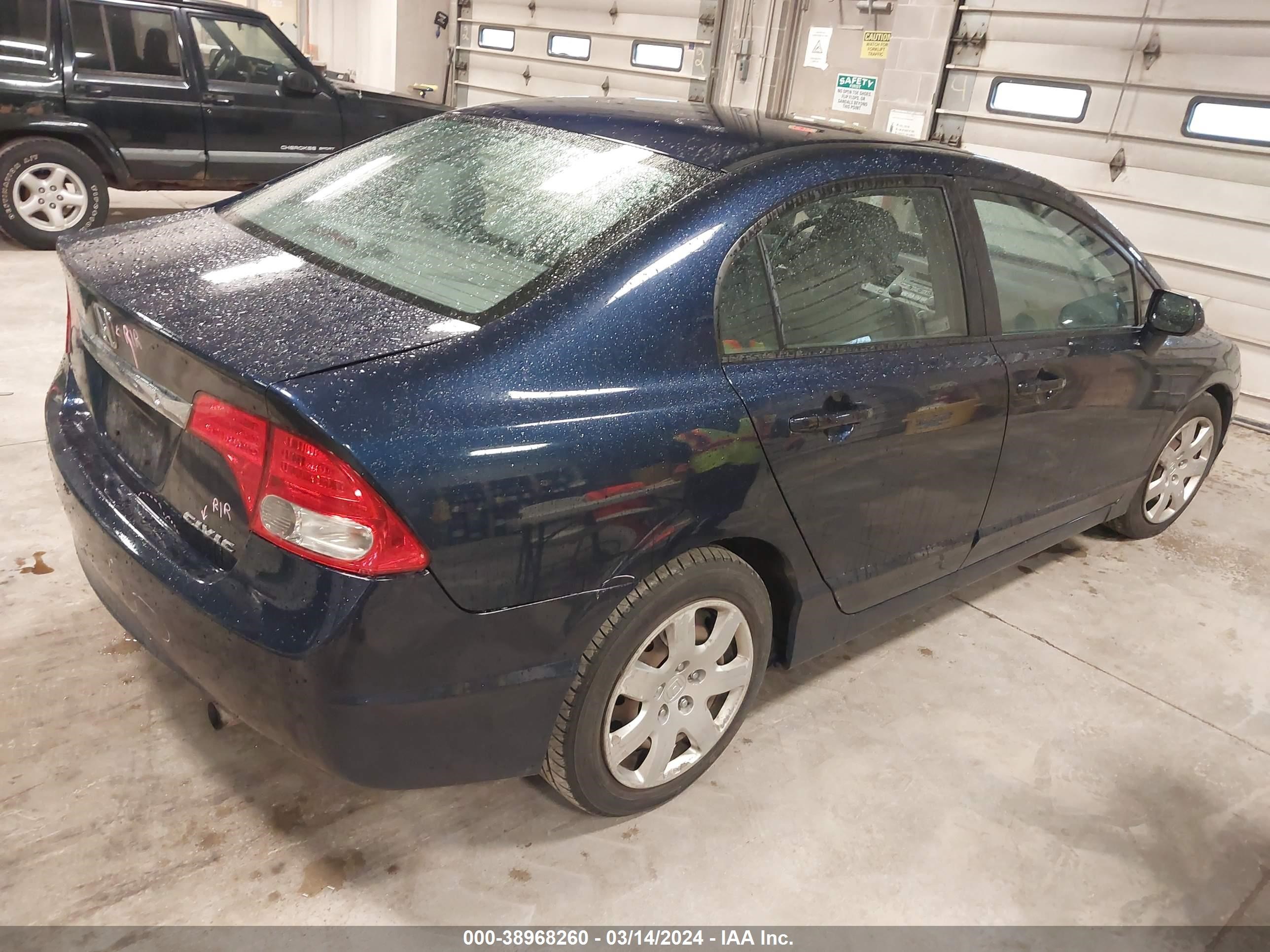 Photo 3 VIN: 19XFA1F54AE075129 - HONDA CIVIC 