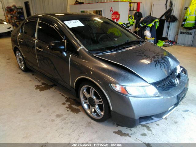 Photo 0 VIN: 19XFA1F54AE080587 - HONDA CIVIC SDN 