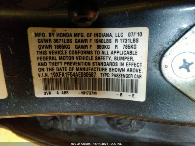 Photo 8 VIN: 19XFA1F54AE080587 - HONDA CIVIC SDN 