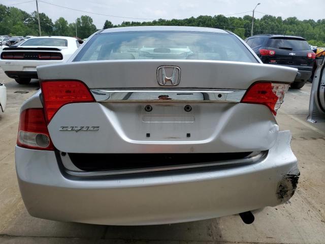 Photo 5 VIN: 19XFA1F54AE085496 - HONDA CIVIC LX 