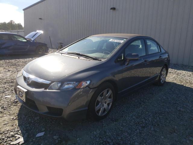 Photo 1 VIN: 19XFA1F54BE007608 - HONDA CIVIC LX 