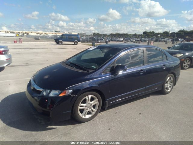 Photo 1 VIN: 19XFA1F54BE010363 - HONDA CIVIC SDN 