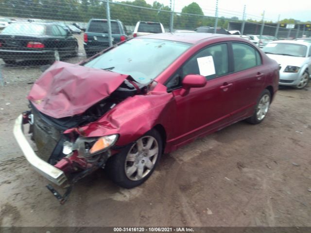 Photo 1 VIN: 19XFA1F54BE032766 - HONDA CIVIC SDN 