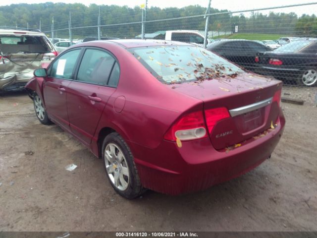 Photo 2 VIN: 19XFA1F54BE032766 - HONDA CIVIC SDN 