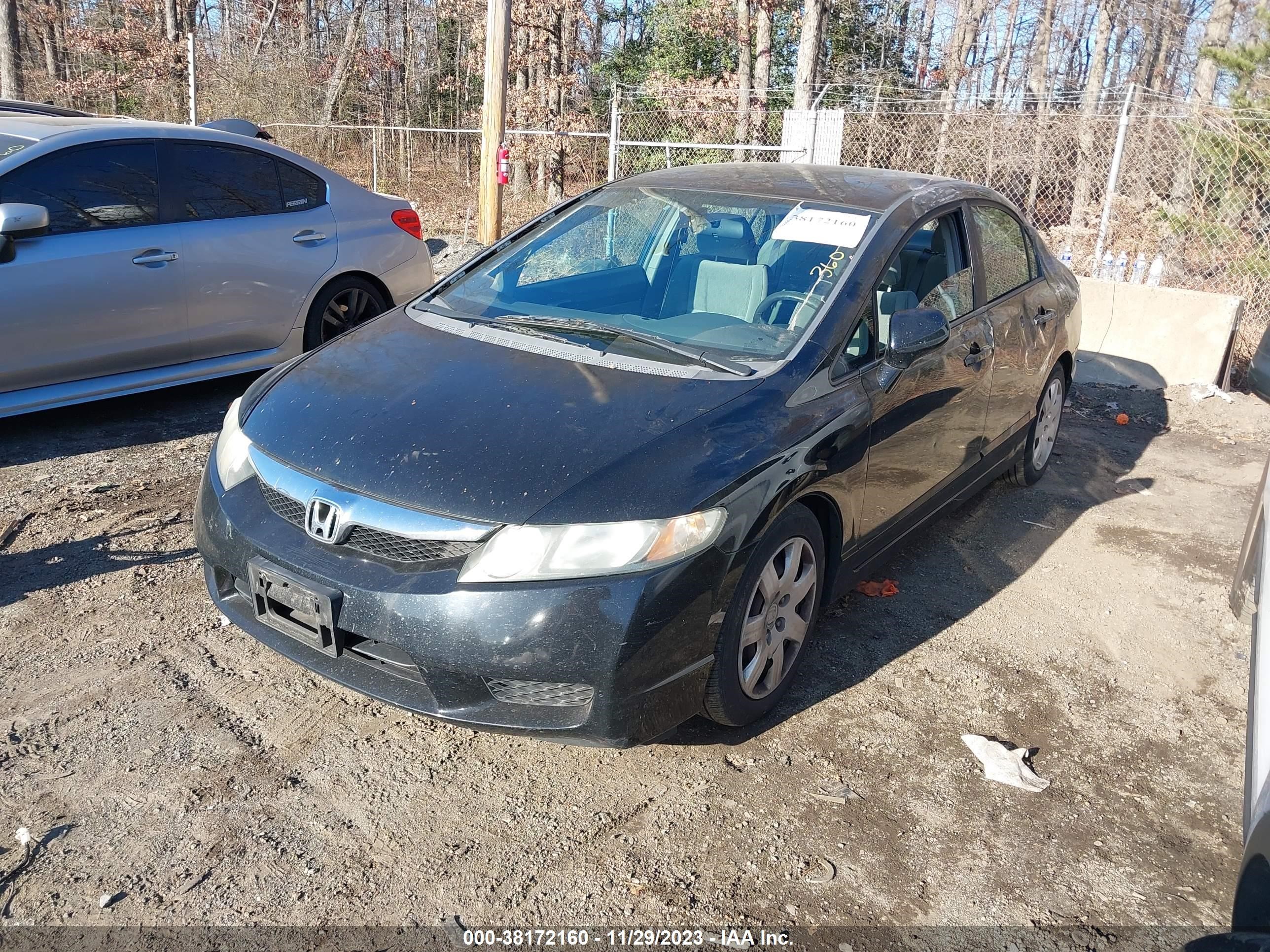 Photo 1 VIN: 19XFA1F54BE034971 - HONDA CIVIC 