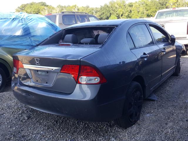 Photo 3 VIN: 19XFA1F54BE036106 - HONDA CIVIC LX 