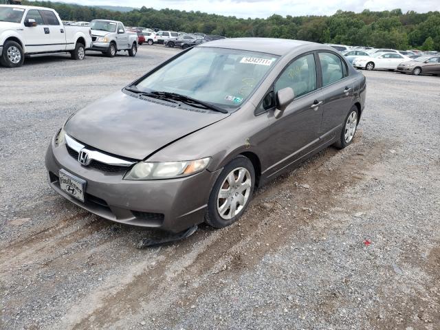 Photo 1 VIN: 19XFA1F54BE039782 - HONDA CIVIC LX 