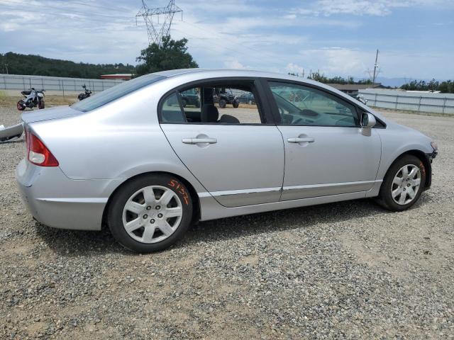 Photo 2 VIN: 19XFA1F54BE041497 - HONDA CIVIC LX 