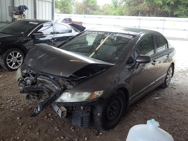 Photo 1 VIN: 19XFA1F54BE041595 - HONDA CIVIC LX 