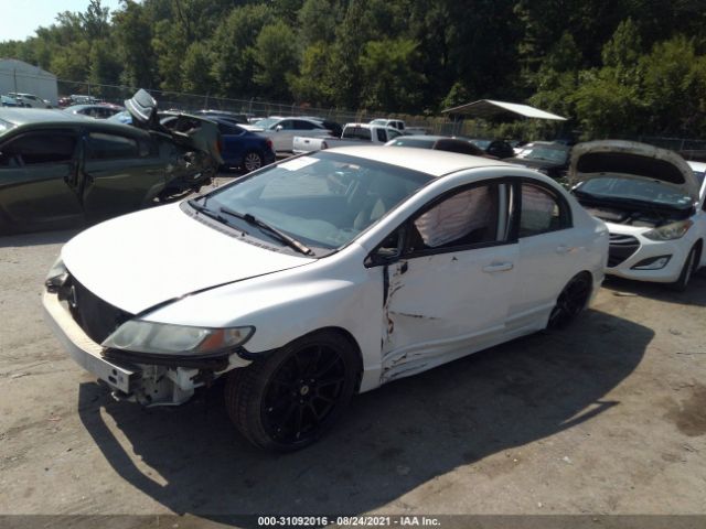 Photo 1 VIN: 19XFA1F54BE044948 - HONDA CIVIC SDN 