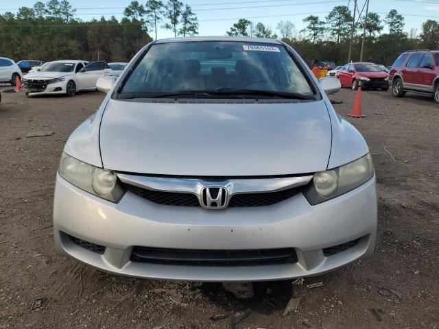 Photo 4 VIN: 19XFA1F54BE045629 - HONDA CIVIC 