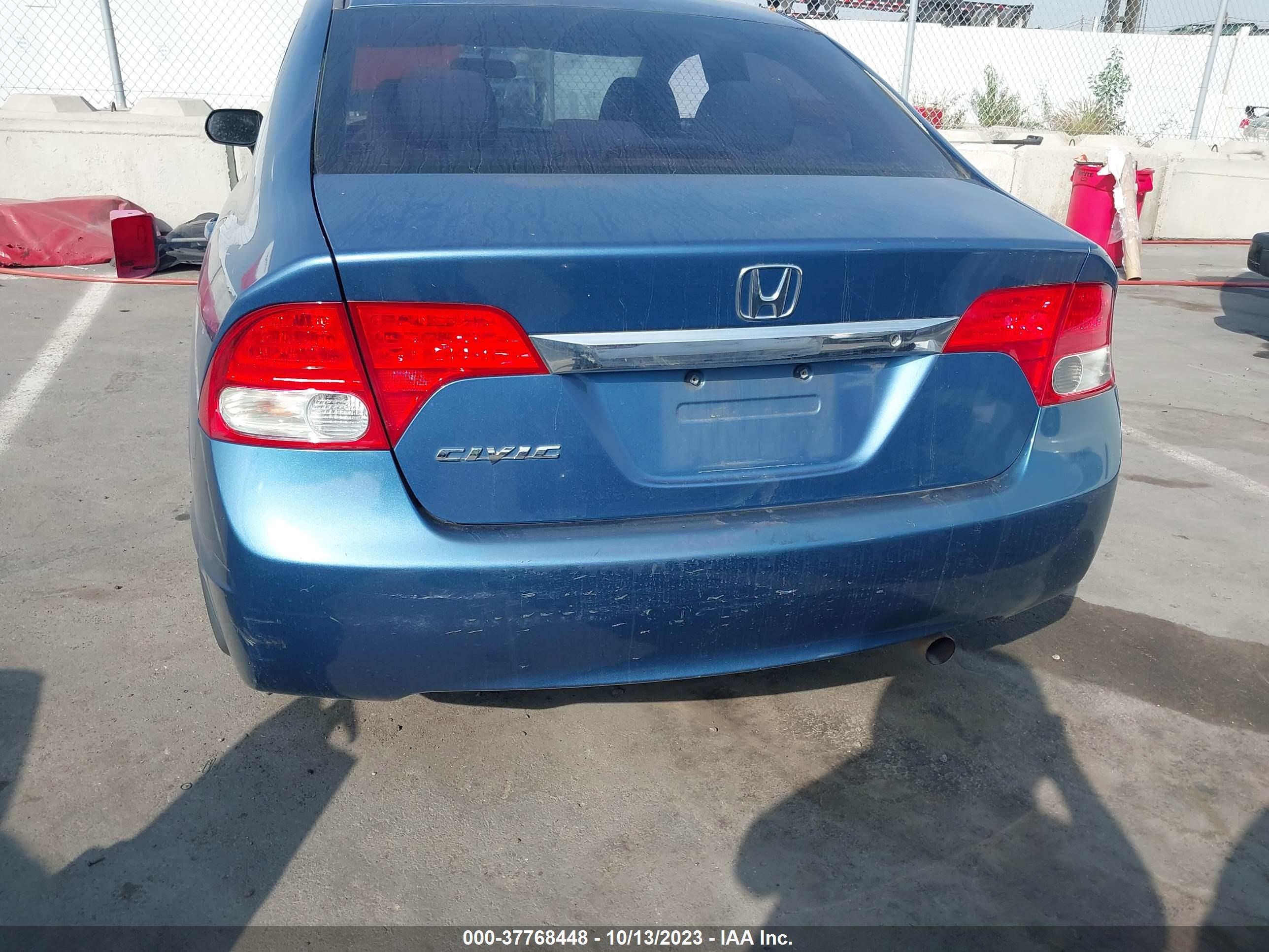 Photo 15 VIN: 19XFA1F54BE047882 - HONDA CIVIC 