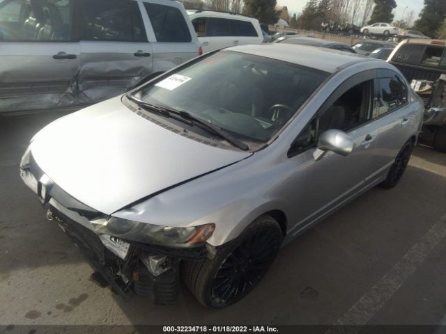 Photo 1 VIN: 19XFA1F54BE049230 - HONDA CIVIC SDN 