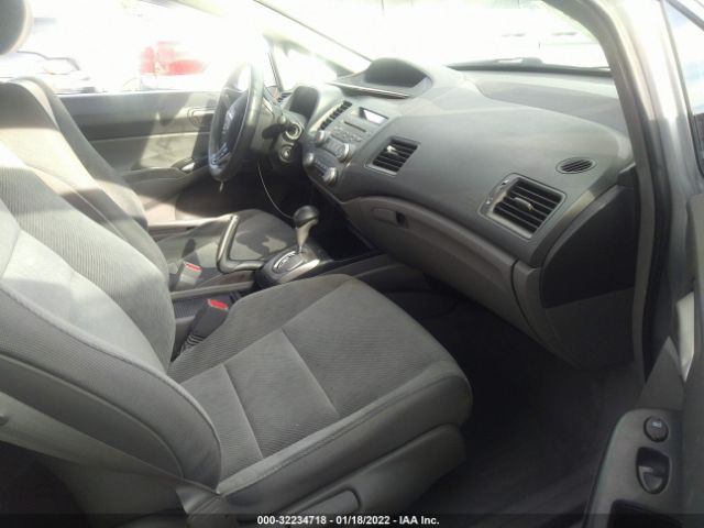 Photo 4 VIN: 19XFA1F54BE049230 - HONDA CIVIC SDN 