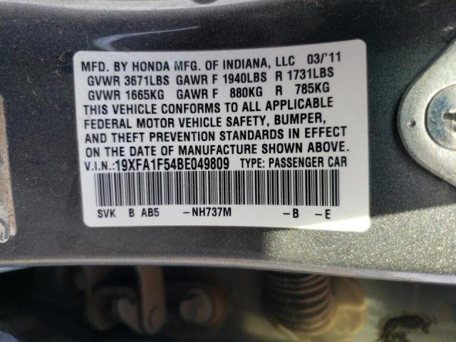 Photo 11 VIN: 19XFA1F54BE049809 - HONDA CIVIC 