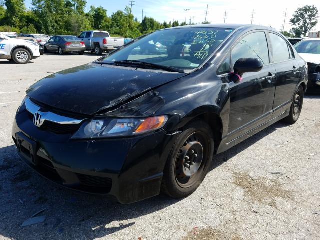 Photo 1 VIN: 19XFA1F55AE001590 - HONDA CIVIC LX 