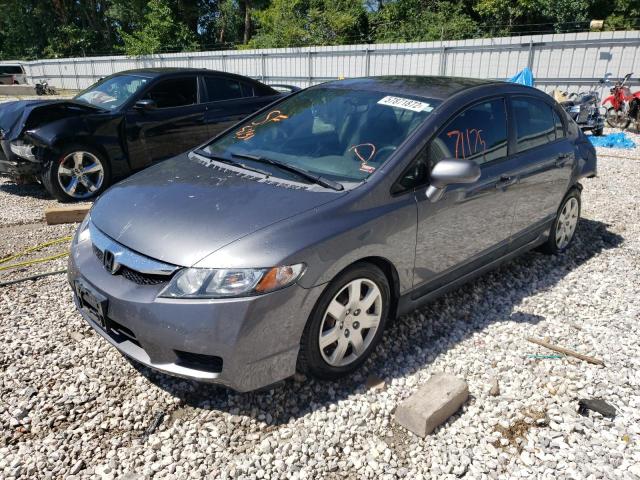 Photo 1 VIN: 19XFA1F55AE015599 - HONDA CIVIC LX 