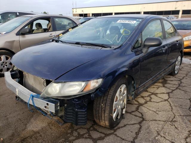 Photo 1 VIN: 19XFA1F55AE018227 - HONDA CIVIC LX 