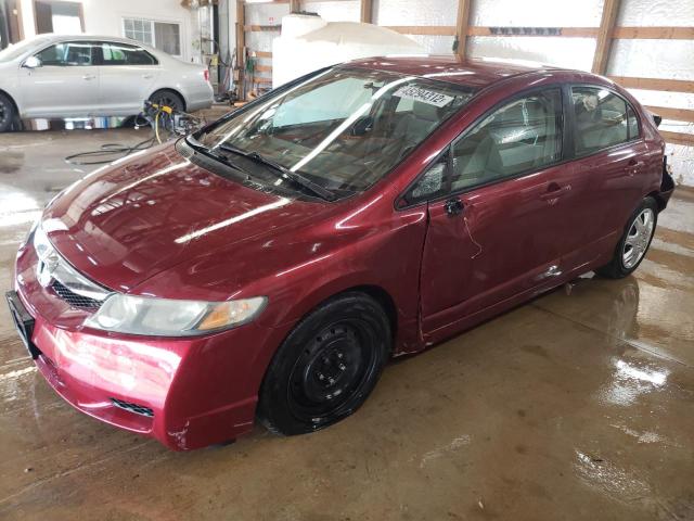 Photo 1 VIN: 19XFA1F55AE031544 - HONDA CIVIC LX 