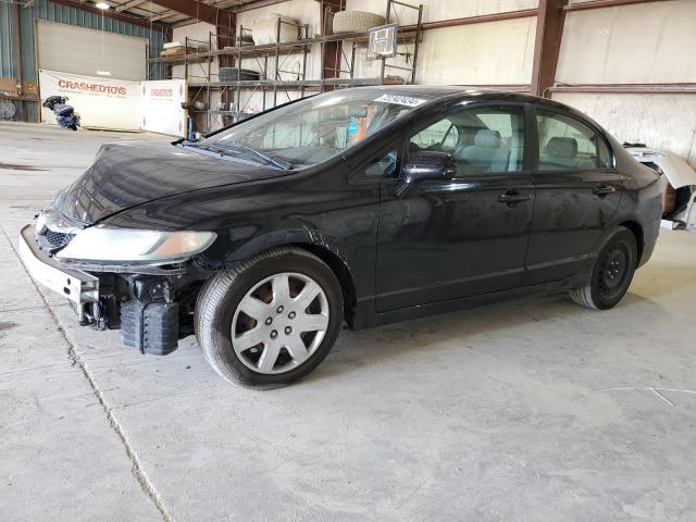 Photo 0 VIN: 19XFA1F55AE031804 - HONDA CIVIC LX 