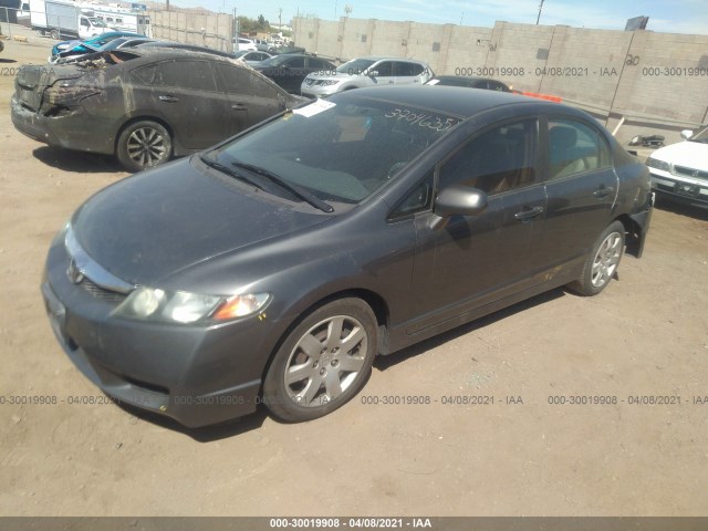 Photo 1 VIN: 19XFA1F55AE036436 - HONDA CIVIC SDN 