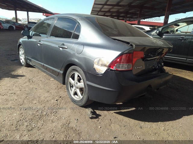 Photo 2 VIN: 19XFA1F55AE043676 - HONDA CIVIC SDN 