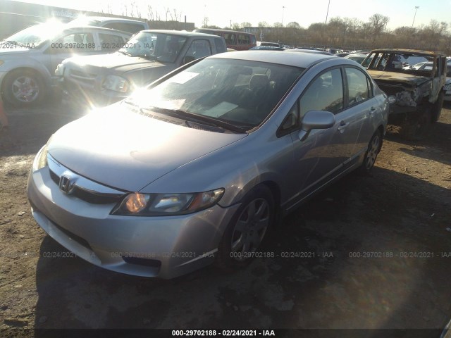 Photo 1 VIN: 19XFA1F55AE045122 - HONDA CIVIC SDN 