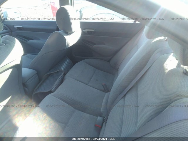 Photo 7 VIN: 19XFA1F55AE045122 - HONDA CIVIC SDN 