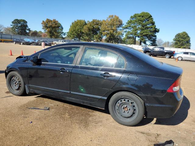 Photo 1 VIN: 19XFA1F55AE046271 - HONDA CIVIC LX 