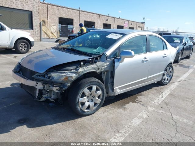 Photo 1 VIN: 19XFA1F55AE053849 - HONDA CIVIC 