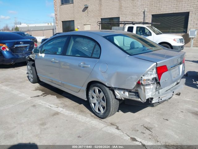 Photo 2 VIN: 19XFA1F55AE053849 - HONDA CIVIC 