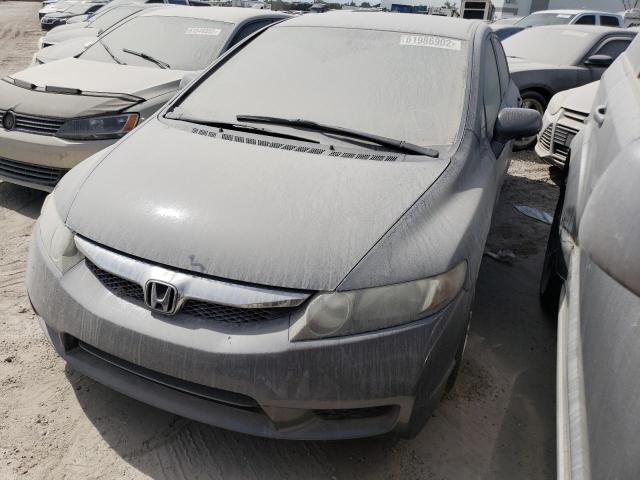 Photo 1 VIN: 19XFA1F55AE053897 - HONDA CIVIC LX 