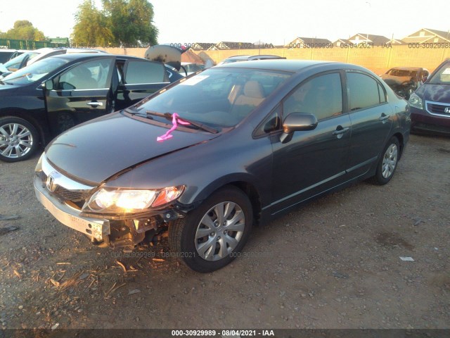 Photo 1 VIN: 19XFA1F55AE057934 - HONDA CIVIC SDN 